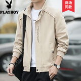花花公子（PLAYBOY）外套男春秋季新款商务休闲男装夹克中青年工装免烫抗皱茄克衫上衣 2110卡其 常规 XL (建议115-135斤）