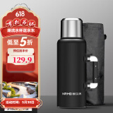 恩尔美（nRMEi） 保温壶杯316不锈钢户外旅行车载便携大容量家用48小时暖热水壶瓶 黑色【316L抗菌内胆+壶套】 2L