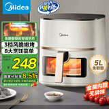 美的（Midea）空气炸锅家用 透明可视不用翻面 金属内腔 蒸汽嫩炸 实用大容量5L 多功能三档控风烘烤 MF-KZC5089