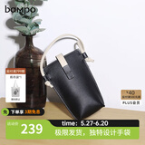 半坡饰族（bampo）包包女包新款手机包真皮单肩包时尚百搭斜挎包女小包生日礼物 黑色