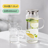 乐扣乐扣玻璃冷水壶带把手耐热高温凉水壶家用凉白开水杯大容量花茶泡茶壶 1.2L+水杯400ml*2