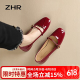 ZHR单鞋女温柔风粗跟玛丽珍鞋女甜美一字扣浅口女鞋 BL220 酒红 36