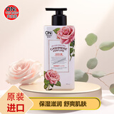 安宝笛韩国进口LG甜蜜爱恋浪漫邂逅丝绒香水身体乳润肤乳送老婆女友 甜蜜爱恋丝绒香水体乳400ml