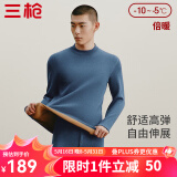 三枪（THREEGUN）【新疆棉】羊毛加厚彩绒保暖内衣男女内衣套加厚加绒秋衣秋裤套装 墨蓝（男款半高领） L