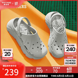 斯凯奇（Skechers）洞洞鞋女士夏季厚底外穿包头凉拖鞋透气软底拖鞋111127