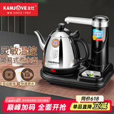 金灶（KAMJOVE） 电热水壶抽水器电茶壶整套茶具304不锈钢热水壶T-15A