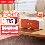 小度Sound灵动版 智能音箱 专业声学设计 蓝牙电脑桌面音响 听歌早教智能闹钟 老人小孩陪伴 礼物送礼