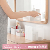 茶花（CHAHUA）化妆品收纳盒带盖分格透明储物盒桌面手饰品收纳盒办公室收纳 带把手收纳盒150005