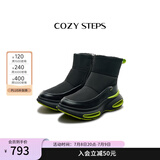 COZY STEPS可至男女款冬季COZYLOOP太空鞋羊皮毛一体厚底保暖防寒羊毛雪地靴 曜石黑+青苹果绿（8108） 37