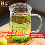 雅集耐热透明大容量男女办公家用玻璃杯豪饮杯牛奶杯1000ml带刻度款杯