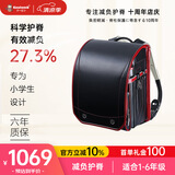 coulomb/库仑书包小学生日本进口书包儿童护脊大容量一到六年级几何款 黑红边儿童书包