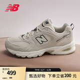NEW BALANCE  NB530 官方老爹鞋男鞋女鞋情侣复古低帮网面休闲运动鞋 月光米 MR530SH 【建议拍小半码】 37 (脚长22.5cm尺码详询客服)