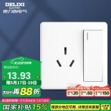 德力西开关插座面板 CD815系列 16A三孔空调插座带一开单控开关 