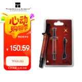Thermalright(利民) TFX(6.2g)（导热硅脂/ CPU散热膏/ 6.2g装/导热系数14.3/笔记本导热膏）