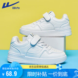 回力（Warrior）儿童小白鞋男童休闲鞋女童板鞋校园运动鞋 WZ(CL)-0238 白色 31 