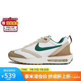 耐克（NIKE）男子休闲鞋AIR MAX DAWN运动鞋FB7158-131 白色 42码