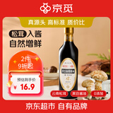 京觅黑豆松茸酱油500ml【采销甄选  0添加特级生抽】自然提鲜调料