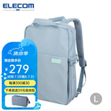 宜丽客（ELECOM）轻便电脑包16英寸off toco双肩包电脑收纳学生书包女性通勤包背包 致蓝灰 L【可放16英寸mac pro】