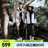 迈乐（Merrell）山行者男女户外冲锋衣三合一保暖御寒可拆卸2件套防风登山外套 MC2249020-CO33卡基（男款） L