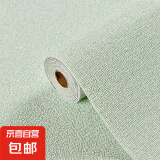 亚麻防水防潮墙贴掉灰墙遮丑专用墙纸3d立体墙壁贴纸家用墙布壁纸 PVC壁纸亚麻绿 0.5M*5M