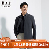 雅戈尔（YOUNGOR）行政夹克男翻领单茄克压胶工艺轻量化设计挺括品质2025商场同款 藏青YJJK430177FFA 2XL 185/104A （推荐170-180斤）