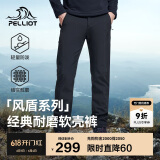 伯希和（Pelliot）[风盾]户外软壳裤男女春防泼水防风高弹冲锋登山裤115107016黑2XL