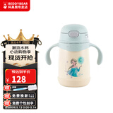 杯具熊（BEDDYBEAR） 学饮儿童保温杯带手柄背带刻度宝宝防呛吸管杯小号幼儿园杯子 学饮冰封艾莎-直吸型+杯刷 400ml