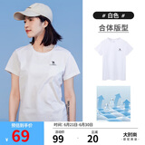 骆驼（CAMEL）运动速干T恤透气宽松户外休闲圆领情侣短袖夏季女款，白色L