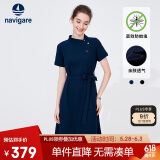 Navigare意大利小帆船女士短袖Polo裙收腰连衣裙2322874503 蓝 M