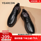 意尔康男鞋 皮鞋男春季新款真皮商务休闲鞋男英伦风低帮男士皮鞋 黑色 41