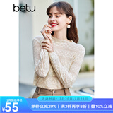 百图（betu）betu百图女装长袖雪纺衫春秋上衣小心机优雅名媛风蕾丝衫2101T20 杏色 M