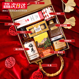 WLion伴手礼结婚伴娘伴手礼伴娘婚礼百天满月订婚乔迁喜事周岁礼回礼 神秘花园【套装一】京