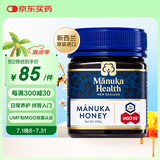 蜜纽康（Manuka Health）麦卢卡蜂蜜(MGO115+)(UMF6+)250g花蜜新西兰原装进口送长辈礼物