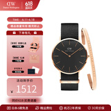 丹尼尔惠灵顿（DanielWellington）dw手表男简约时尚瑞典男士手表石英欧美腕表送男友送父亲节日礼物 手表套装-DW148/DW001
