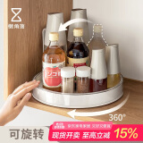 懒角落旋转调味架厨房置物架调料托盘多功能收纳架 可旋转托盘大号