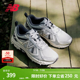 NEW BALANCE NB410官方男鞋女鞋情侣越野户外鞋夏季透气复古休闲运动鞋休闲 浅灰色/银色 宽鞋楦2E MT410KR5 42 (脚长26.5cm)