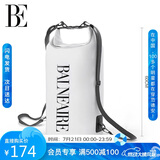 范德安（BALNEAIRE）高端时尚防水游泳包男女泳衣收纳袋沙滩手提包FSB004 白色15L