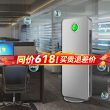 麦德哈特家用弥散式制氧机高原氧气机空间增氧机西藏补氧室内供氧吧吸氧机 弥散式制氧机内机【单拍不发】