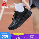匹克（PEAK）态极24小时跑步鞋男鞋夏季网面透气轻便休闲鞋运动鞋子男DH420017