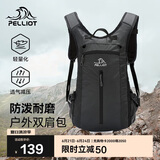 伯希和（Pelliot）户外登山包徒步背包男女骑行越野跑双肩运动包防水105025020灰黑