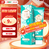 两面针（LMZ）健齿护龈牙膏 持久清新口气 清爽薄荷 1支90g 茉沫茶