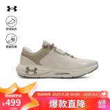 安德玛（UNDERARMOUR）春夏HOVR Phantom 24/7男子运动休闲鞋3028443 沙尘暴200 40