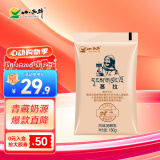 小西牛 青藏奶源酸奶慕拉炭烧酸奶180g*12袋 源头直发