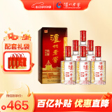 泸州老窖 六年窖头曲 浓香型白酒 52度 500ml 6瓶 整箱装(内含礼品袋)