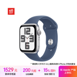 Apple/苹果 Watch SE 智能手表GPS款44毫米银色铝金属表壳丹宁色运动型表带M/L MXFC3CH/B