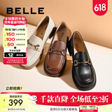 百丽（Belle）马衔扣软底乐福鞋女新商场同款百搭小皮鞋Z3B1DAA5 黑色（第二批） 38 (240mm)