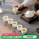 苏氏陶瓷（SUSHI CERAMICS）翡翠玉羊脂玉功夫茶具石瓢壶带6杯青瓷泡茶壶礼盒