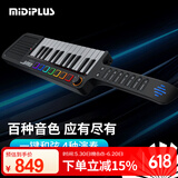MIDIPLUS多功能肩背式键盘band创意演奏乐器便携轻薄迷你合成器编曲琴无线