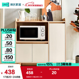 林氏家居餐边柜北欧现代简约客厅茶水柜家用多功能收纳储物碗柜实木脚 高脚款|T2餐边柜0.9米