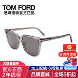 汤姆.福特（TOM FORD）男女款太阳镜灰色透明镜框灰色镜片墨镜太阳镜0891K 20A 59MM